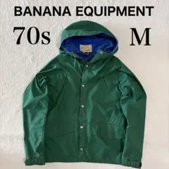 2025年最新】BANANA EQUIPMENT ファッションの人気アイテム - メルカリ