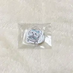 Item thumbnail for item 20e7a3d1-e9f3-4ed8-90f4-e0a19c06d973