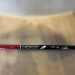 美品】GRAPHITE DESIGN F-55 FLEX S PINGスリーブ - メルカリ