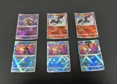 ポケモンカード かがやくシリーズ 7枚セット - メルカリ