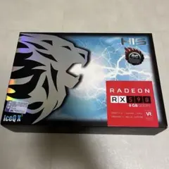 radeon rx
