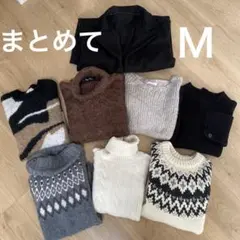 レディースまとめ売り ニット