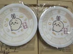 ちいかわ × くら寿司 コラボキャンペーン第3弾 オリジナル寿司皿 うさぎ