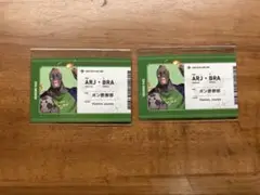 ポン酢野郎 アルジャンPUS羽田 特典