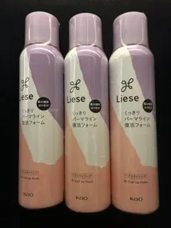 リーゼ くっきりウェービーヘアフォーム 150g×5本 - メルカリ