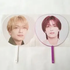 なにわ男子 高橋恭平 うちわ セット