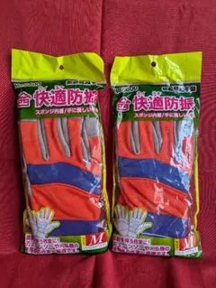 Item thumbnail for item 380a1fdc-7656-4c91-bf30-c94bd8850db7