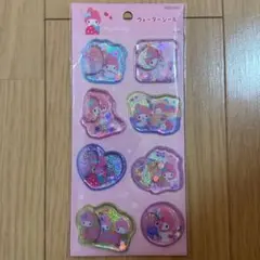 Item thumbnail for item 80453624-0d6a-45a0-b3e2-9741336310e1