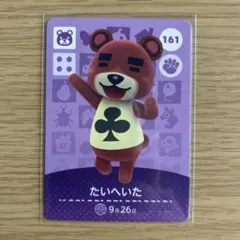 alex様 リクエスト 3点 まとめ商品