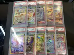 ポケカ リザードン Vstar sar psa10 4連番 - メルカリ