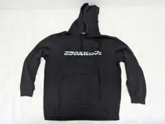 ミラクルビュッフェ　パーカー