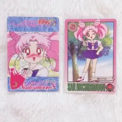 PSA10 世界に3枚 セーラームーン カードダス うさぎ ちびうさ セラムン 美品 セーラームーンカード うさぎ ちびうさ 幼少期 希少 当時 - メルカリ