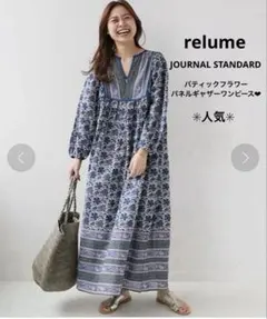 Item thumbnail for item b36b46cf-e45e-4398-a112-0a47f7404f8c