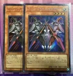 2025年最新】エクストラシークレットの人気アイテム - メルカリ