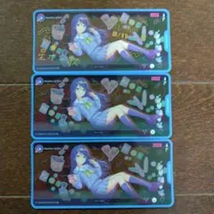 プロセカ メモステ バースデー レオニ 星乃一歌