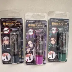 Item thumbnail for item 4fb55ac5-c2ca-40d4-8375-84f080360083