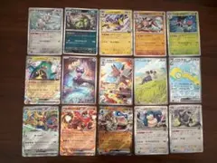 （美品）ポケモンカードバトルパートナーズ15枚セット