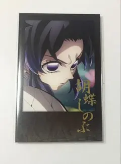 鬼滅の刃 Ufotable DINING 無限城編第一章　猗窩座再来　胡蝶しのぶ