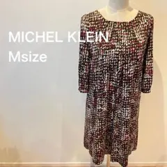 【美品】MICHEL KLEINトップス ワンピース レディース 総柄 38