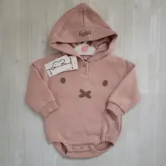 miffy　フード付きロンパース