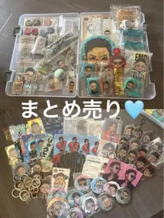レイジングループ（REI-JIN-G-LU-P） 房石陽明 グッズ 9点セット