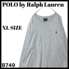 ポロバイラルフローレン クールネック 長袖Tシャツ ロンT グレー メンズ XL
