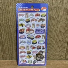 【正規品】ボンボンドロップシール　和柄　クーリア　お寿司　匿名配送