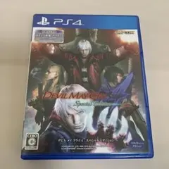 デビル メイ クライ 4 スペシャルエディション PS4