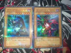 デーモンの根源 2026-05-28 VP26-JP002 UR ウルトラ仕様 - メルカリ