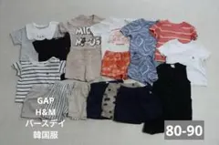 子ども服　男の子　まとめ売り80-90 【GAP H&M バースデイ】のサムネイル