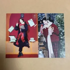 TWICE ダヒョン ラントレ