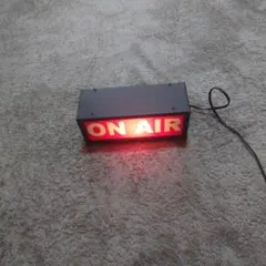 ON AIR サイン 赤