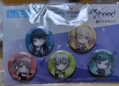 プロセカねんどろいどプラス・缶バッジセット