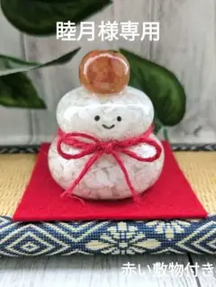 やまさま♥️オルゴナイト♥️オーダー♥️専用です やま様 オルゴナイトオーダー®️