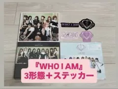 ME:I 1ST ALBUM WHO I AM CD DVD 3形態セット a