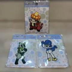ニャローテ アチゲータ ウェルカモ ポケモン アイロン シール ワッペン