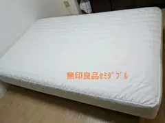 2026年最新】無印 ベッド 脚 26の人気アイテム - メルカリ