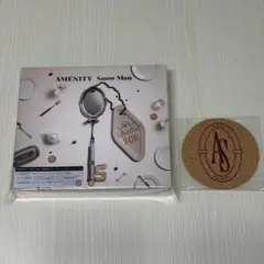 【外付特典付】Snow Man「AMENITY」初回盤B Blu-ray