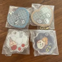 ちいかわ きゃらシャカチャームグミ シャカシャカキーホルダー 4つまとめ売り