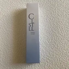 2026年最新】Cristaveaの人気アイテム - メルカリ