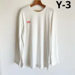 Y-3 ワイスリー（Yohji Yamamoto ヨウジヤマモト）長袖Tシャツのサムネイル