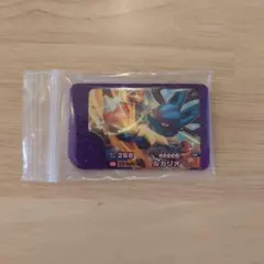 【匿名配送　ポケモンフレンダ　スーパートレジャー　メガルカリオ】