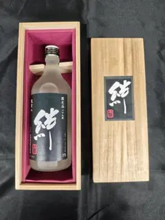 ⭐︎KOHSHI ラ エリタージュ 鼓 ツヅミ オードパルファム 50ml 香水