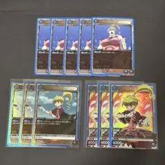 ユニオンアリーナ ハンターハンター ビスケ まとめ売り 11枚セット