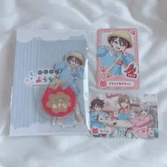 にじさんじようちえん 三枝明那