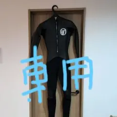 波屋さん専用 RINCON ウェットスーツ フルスーツ MLサイズほぼ新品 波屋さん専用 RINCON ウェットスーツ フルスーツ MLサイズほぼ新品