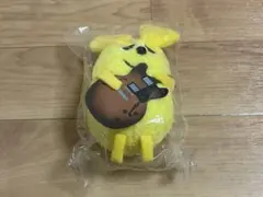 2025年最新】赤頭隆児の人気アイテム - メルカリ