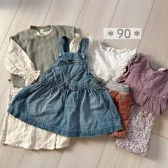 ZARA KIDS他＊女の子ベビー服7点セット＊90