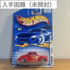 【未開封】Hot Wheels 1940 Ford Coupe