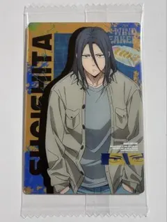 WIND BREAKER ウエハース2 [3.杉下京太郎(キャラクターカード)]